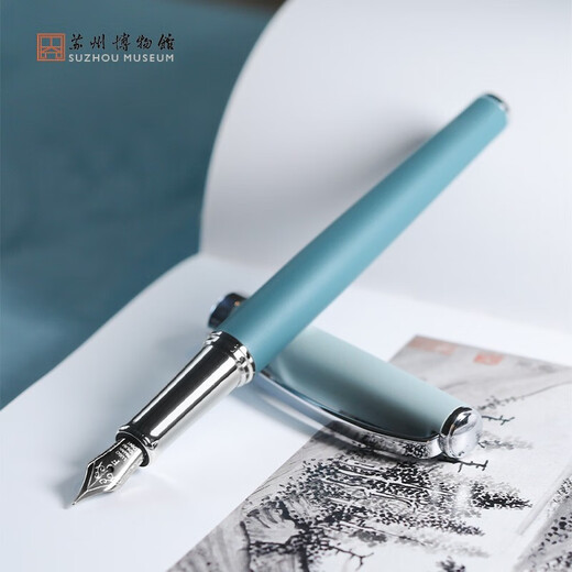 Suzhou Museum Pen Run Jiangnan Tang Yin Study Gift Box Fountain Pen Student High-end Study Set Stationery Set Cultural and Creative Business Pen Run Jiangnan Tang Yin Study Gift Box F-point