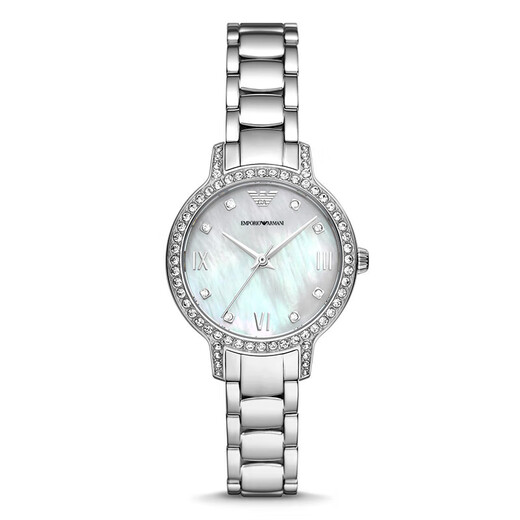 Armania Watch Damens-Spitzname, Star-Form-Serie, Steel Belt, Quartz Fashion Diamond-Set Frauenhandgelenk, kleine grüne Uhr Luxus-Geschenkbox-AR11149
