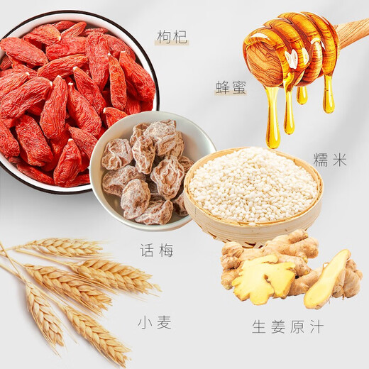 Shikumen Jinxiu 12 semi-dry Shanghai style rice wine 500ml single bottle Shanghai old wine high-end gift box