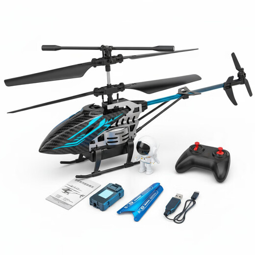 Yunya Avion télécommandé intelligent, hélicoptère télécommandé longue portée, petit hélicoptère, jouet pour enfants, cadeau d'anniversaire, hélicoptère en alliage de 25 cm résistant aux chutes, sept couleurs, hauteur fixe, remplacement de la batterie, liste sélectionnée de Pékin, boîte de couleur cadeau