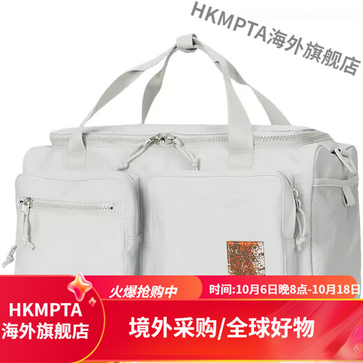 Nike Air Cushion Shoulder Bag Sports Fitness Leisure Travel Bucket Bag Portable Crossbody Bag FJ4817-034 New Year Gift FJ4817-034 Light Silver Air Cushion Shoulder Pad Main Image