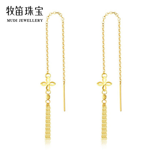 MUDI four-leaf clover tassel earrings for women 18k gold lucky flower long ear wire lover gift for girlfriend to commemorate ear wire style