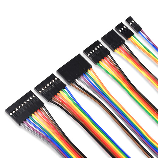 2.54mm DuPont rehearsal cable 2P3P4P5P6P7P8P910P double-ended 10/15/20/30/40/50cm 7P 15CM (5 pieces) others