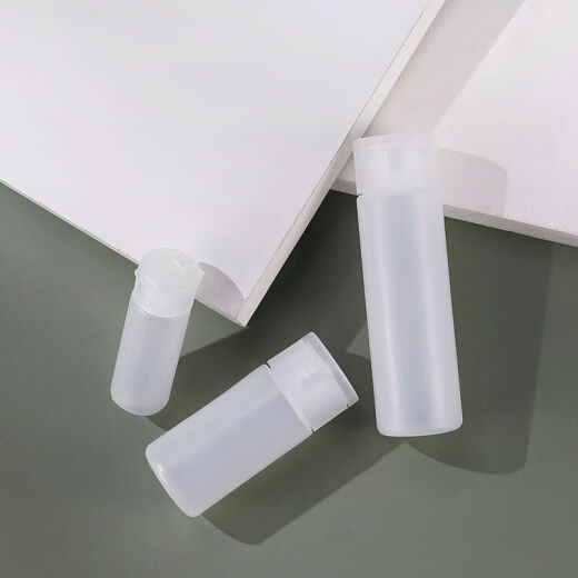 Jian Yingshu 50ML hose flip-top bottle combination 3 pack travel portable reusable cosmetics empty bottle