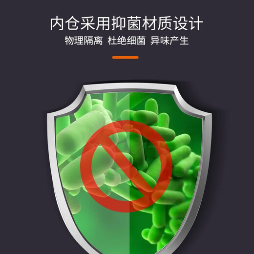 Jiemei kitchen waste disposer household high-power wireless switch sink food kitchen grinder AC motor E360 | matte black | explosion-proof bin | three-dimensional grinding