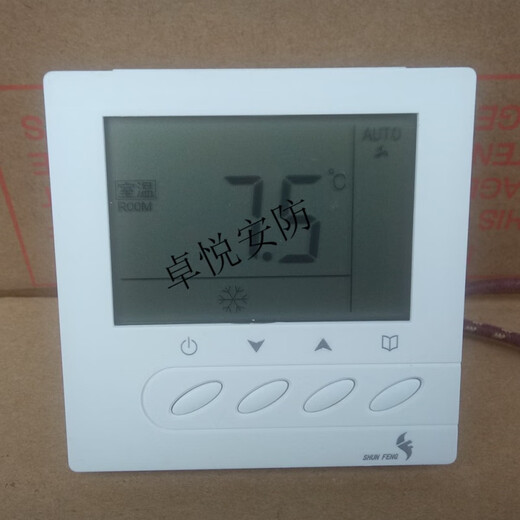 Shunfeng thermostat SFW-8 SHUNFENG central air conditioning LCD panel fan coil speed control switch 24 volts two tubes 220 volts