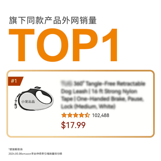 XCHO dog walking leash dog leash dog leash dog leash retractable dog leash small dog leash puppy chain