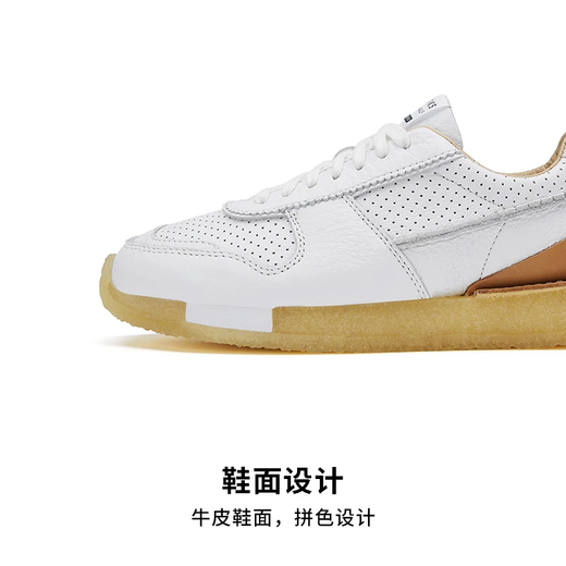 Clarks Originals Torrun Men's Shoes Retro Trend New Fashion Fashion Shitting Sports Sports White - Estilo para mujeres 261604804 35.5