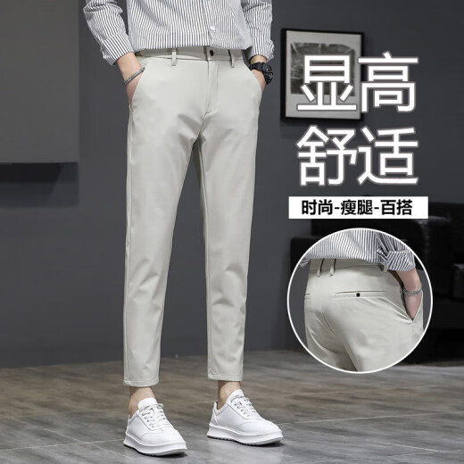 CHARLUOEL裤子男春秋季款九分裤商务休闲裤男士装轻熟风西直筒修身小脚弹力 9902黑色 32