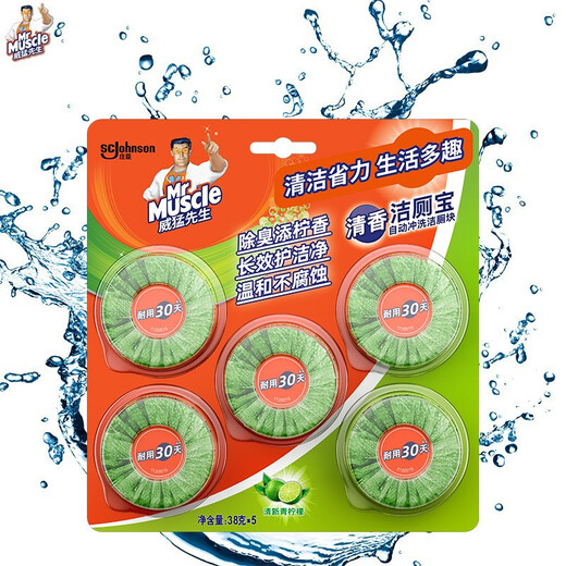 Mr. Mighty Toilet Cleaning Blocks 5-pack Fresh Green Lemon 38g *5 Toilet Cleaner Blue Bubble Toilet Cleaning Deodorizing OObQVlNec2