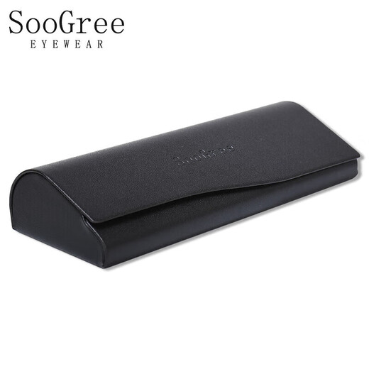 SooGree眼镜盒便携抗压大容量折叠磁吸光学镜架近视老花镜收纳盒商务简约