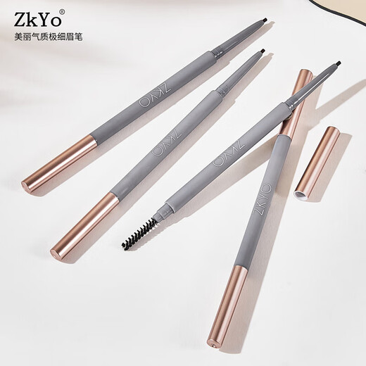 ZKYO Beautiful Temperament Ultra-Fine Eyebrow Pencil 01# Black