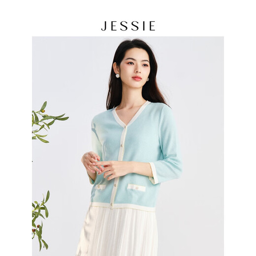Jessie modische altersreduzierende kontrastierende Farbe V-Ausschnitt Strickte Strickjacke für Frauen Frühling neuer Stil Green S
