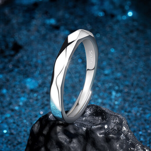 Mini&yaya men's silver ring men's personalized trendy single tail ring Valentine's Day gift birthday gift for boyfriend and husband