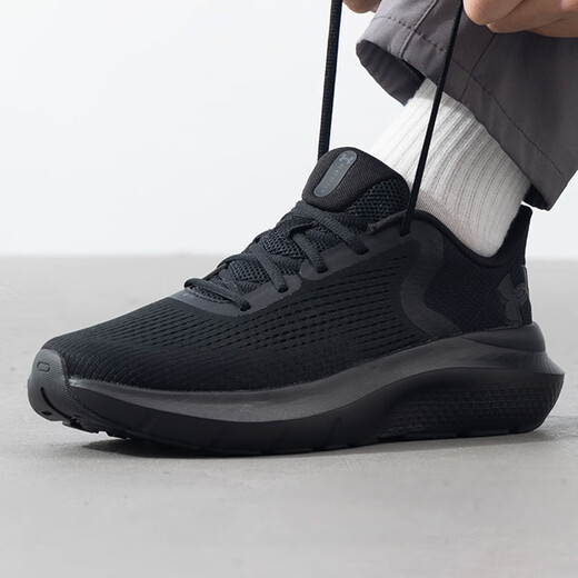 Under Armor Men's Shoes 2026 Spring New Charged Rogue 6 Sports Shoes Wear-Resistant Training Shoes Breathable Running Shoes Charged Rogue 5/Black/Hot Selling 41 (260mm)