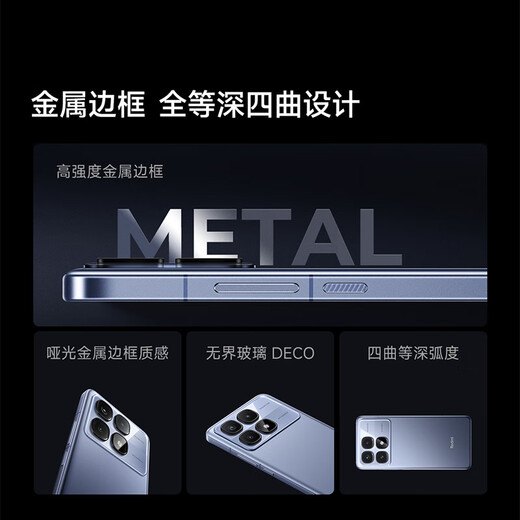 Xiaomi Redmi K70 Edición Suprema Subsidio Dimensidad 9300+ IP68 Xiaomi Longjing Glass 12GB+ 512GB Binguli Blue Redmi 5G Teléfono móvil