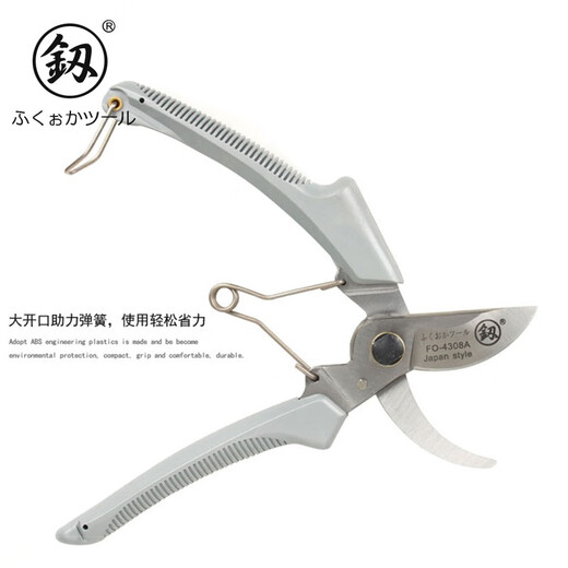 Japan Fukuoka Tools Gardening Scissors Fruit Tree Pruning Scissors Branch Scissors Garden Scissors Flower Scissors Orchard Scissors FO-4308A Seiko Powerful Pruning Scissors 8 inches