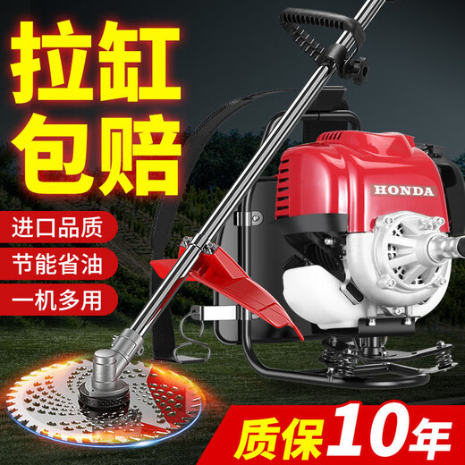 Wuyang-Honda Lawn Mower Multifunctional Four-stroke Backpack Lawn Mower Small Household Soil Reclamation and Weeding God Backpack + Ditching Wheel + Gift Bag