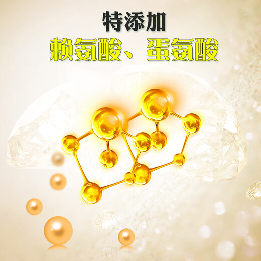 Yingmeier lamb feed premix lamb shelf growth feed fattening sheep weaning growth opening feed premix 4% ewe premix (40Jin Jin is equal to 0.5kg)