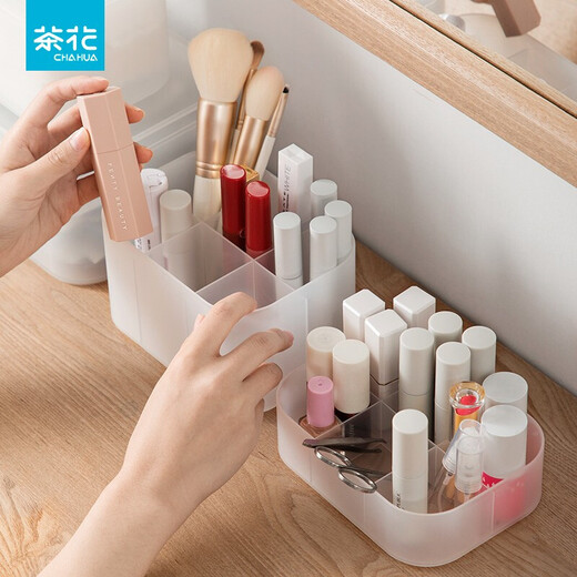 Camellia Plastic Cosmetic Storage Box Desktop Storage Box Internet Celebrity Jewelry Lipstick Facial Mask Skin Care Product Storage Rack Frosted Whole Covered Model (Large Size)