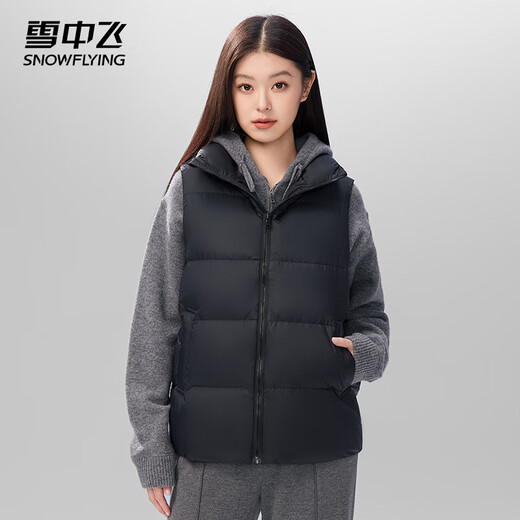 Flying in the Snow Down Jacket Women's 2025 Winter Short Loose Vest Lightweight Vest Black M