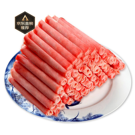 Minwei Damuhan Domestic Raw Cut Fat Beef Slices 540g Hot Pot Ingredients Fresh Beef