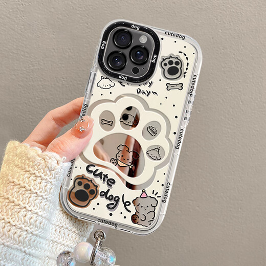 
Lutuzer DEERWALK cute heart dog paw bracelet suitable for Apple 15 promax mobile phone case new cartoon iPhone 16 cute women's mirror high-end 14pro silicone anti-fall protective case [mirror cream shell] cute heart dog paw+ bracelet iPhone 16 Pro Max