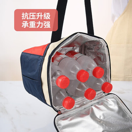maxcook insulated lunch box bag, extra large fresh-keeping bag, portable insulated lunch box, lunch bag, extra large size MCPJ2518