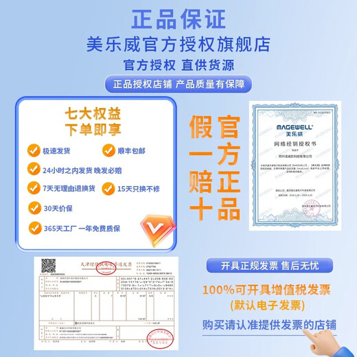 美乐威采集卡4k 60帧 RGB32 直播采集卡相机电脑专业外置高清视频教育医疗美妆服装适配佳能索尼康旗舰店 4KPlus【京仓次日达&含专票】HDMI版