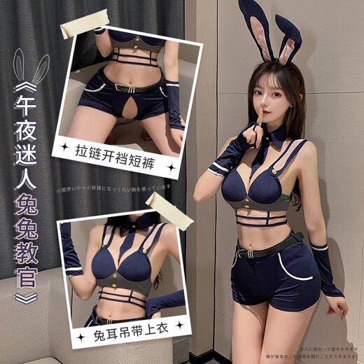 Weibliche Polizistin sexy Uniform Rabbit Sheriff Cos Halloween Unterwäsche Minirirt exponiert B Outdoor Verführung Weihnachten 3879 sexy Schlachtrobe
