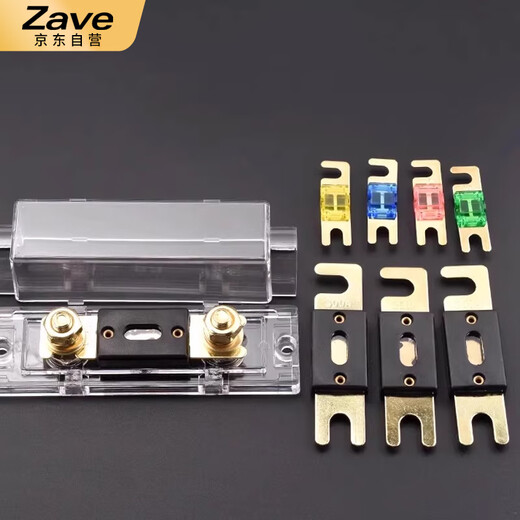 ZAVE fork bolt car fuse piece large fork bolt fuse piece 100A