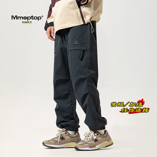 
MMOPTOP American work pants men's spring and summer thin functional wind-beamed feet sports and casual trousers gray L
