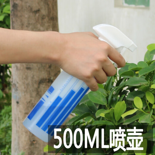 Runhua Nian Cleaning Tool Bag Garden Wallpaper Waiter Cleaning Organization Management Work Waist Bag Tool Bag Watering Can Black Waist Bag (Not Printable)