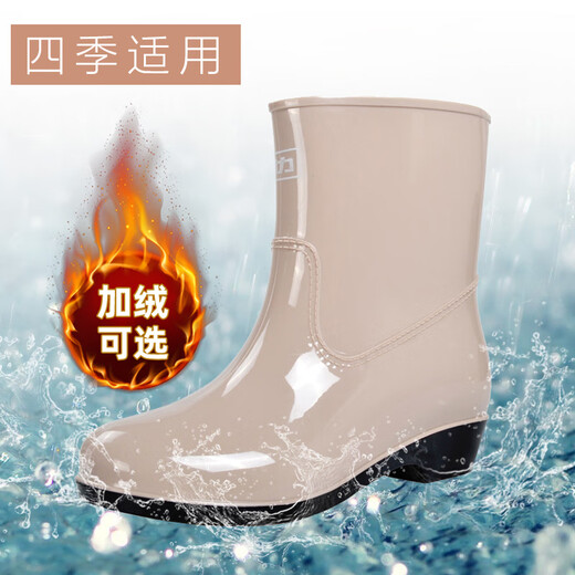 HUILI HUILI ROUNIQUE CHAISSOIRES MIDE CALL CALL Bottes de pluie Corée Spring et automne Automne Chaussures de colle à l'eau pour femmes Chaussures d'eau courte à l'usure Ressembles de bottes d'eau 523 kaki (seule couche) 37