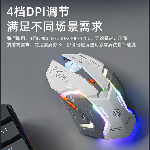 前行者G308无线鼠标可充电Typec静音蓝牙三模游戏电竞有线办公台式电脑笔记本2.4G通用外设 炫酷黑【无线双模版】RGB灯效