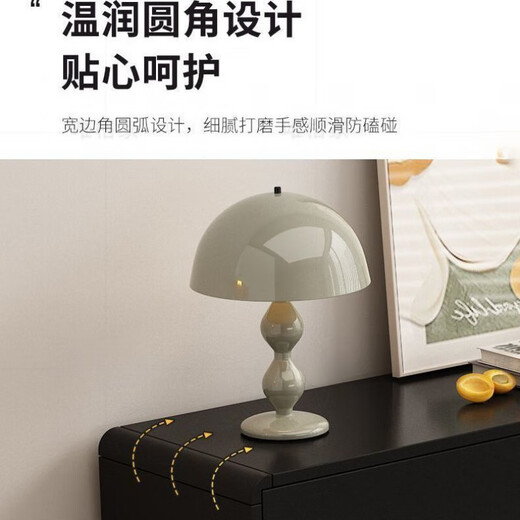 Mingnuoxuan box cabinet home bedroom bed end rounded corner storage cabinet log light luxury living room drawer cabinet [log wood color arc style] go upstairs to install it yourself [Ten Dou] 1585*40*111