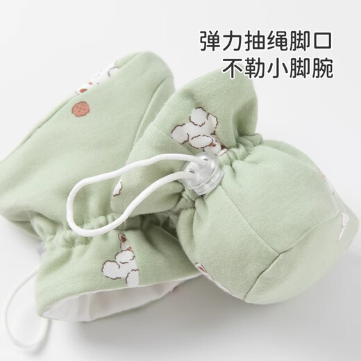 乖奇熊新生儿脚套夹棉秋冬季婴儿宝宝加厚鞋套保暖神器袜套护脚秋冬装 抹茶绿/曲奇萌熊 52（推荐0-6个月）