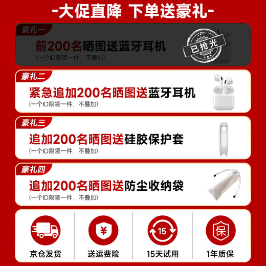 Haojixing English reading pen 4.56-inch large screen learning machine scanning dictionary translation pen universal synchronous textbook for all subjects primary school junior high school high school offline