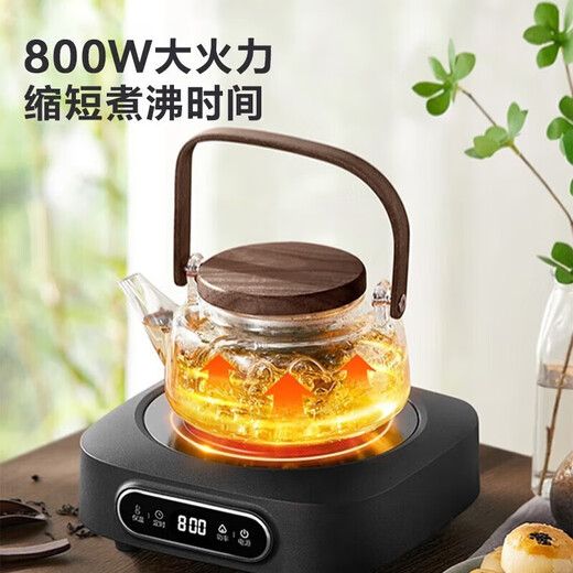 Supor Mini Electric Ceramic Stove, Tea Cooker, Induction Cooker, Heating Coaster, No Choice Tea Set, Smart Touch, Household Small Tea Stove, Portable Electric Stove, Single Machine Smart Model 1L