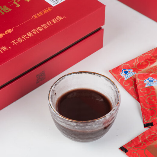 胡庆余堂灵芝孢子粉36克礼盒保健品增强免疫力父亲节礼物送长辈父母老人 （线下同款）