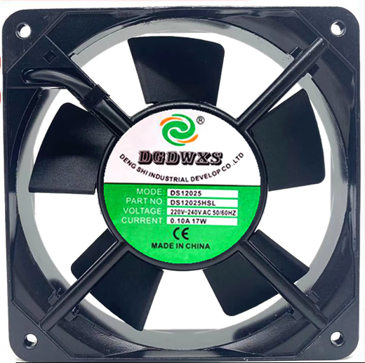 Caja de distribución del motor del gabinete del congelador eléctrico Ventilador de soldadura de 220 V Mantenerse de almacenamiento fresco Ventilador de flujo axial de flujo axial DS12038 Positivo 2