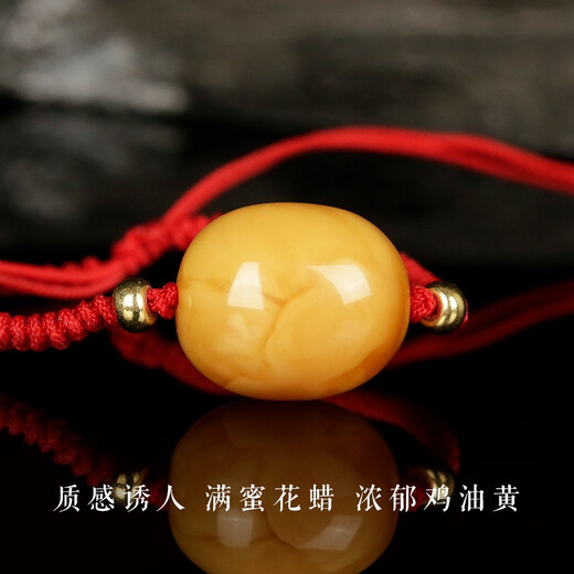 Lv Nong Jewelry Russian old beeswax jujube beads barrel beads waist beads 108 star and moon bodhi bracelet diy with beads about 6mm*7~8mm/single
