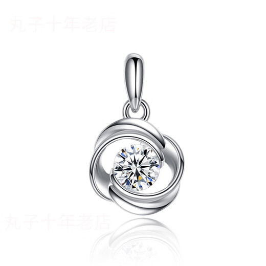 Quality platinum pendant Pt950 platinum diamond pendant 18 necklace clavicle chain moissanite four-leaf clover lover pendant (chain taken separately)