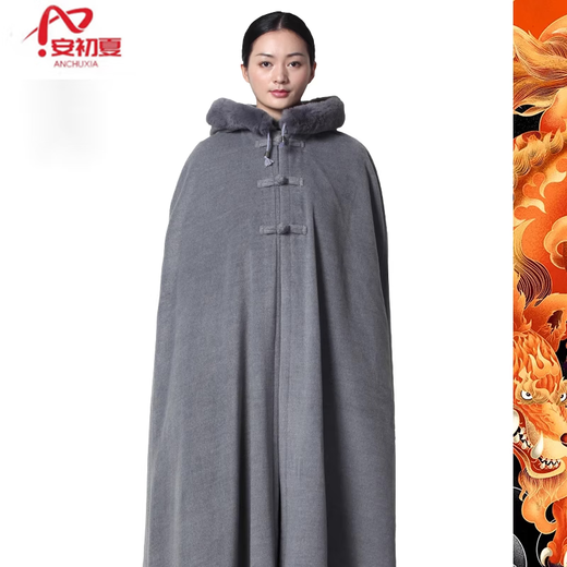 An Chuxia Chinese retro style plush meditation cloak, meditation cloak, men's cloak, layman's meditation windbreaker cloak, pure black M 135c (height 175 and above)