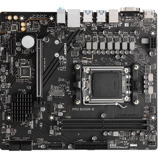 MSI B650/A620 motherboard WIFI supports AMD Ryzen CPU 7500F/7950X/7800X3D AM5 interface PRO B650M-B DDR5