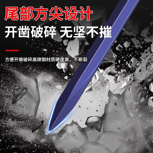 Dedong special steel crowbar industrial grade thickened multi-functional crowbar power bar flat head thickened heavy-duty tool industrial grade hexagonal crowbar 16-450