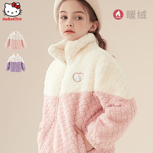 Hello Kitty Girls' Jacket Autumn and Winter 2025 New Style Children's Velvet Thickened Imitation Rabbit Fur Little Girls Warm Top Children's Clothing Purple 150 Hello Kitty Girls' Jacket Autumn and Winter 2025 New Style Children's Velvet Thickened Imitation Rabbit Fur Little Girls Warm Top Children's Clothing Purple 150