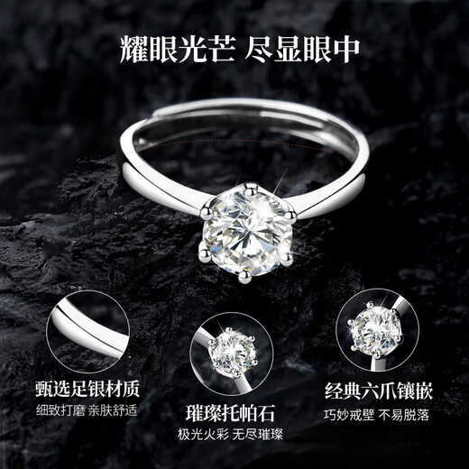Chinese gold six-claw solid silver ring female proposal topaz diamond ring girl birthday gift girlfriend wife wedding anniversary solid silver six-claw ring topaz 50 points-Jingsuda