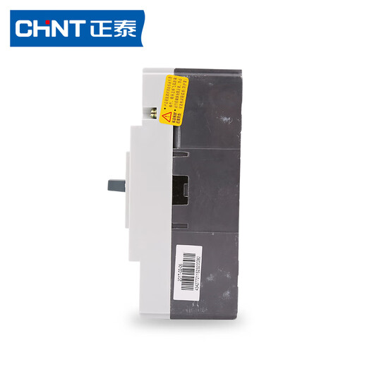 正泰塑壳开关NM1三极四极空开断路器63A100A12200A250A400A630A 32A 40A 3P
