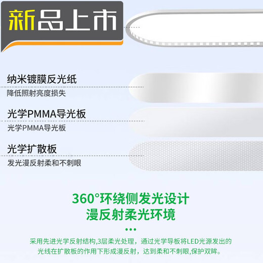 XMSJ过道灯走廊灯led吸顶灯现代长条客厅灯书房阳台灯具J263 1W 3892-胡桃木色100CM-三色变光